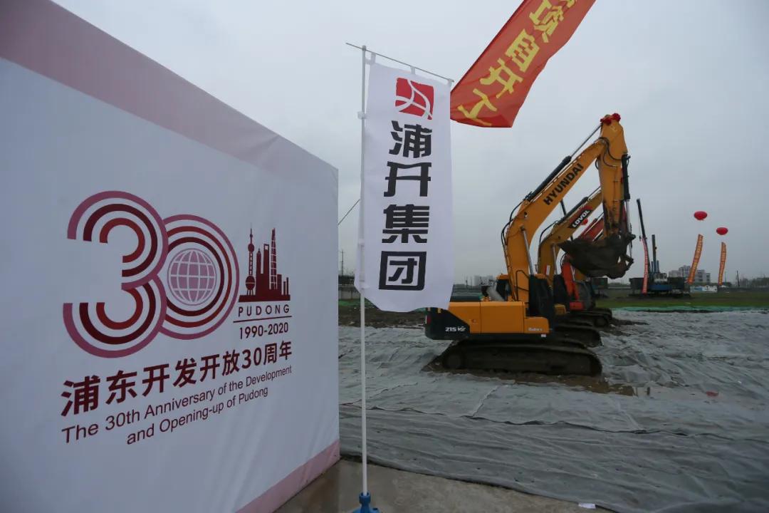 浦东新区金色中环发展带规划图,金桥金色中环发展带