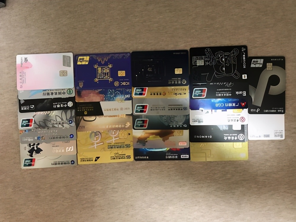 信用卡的申卡顺序你知多少 (申请信用卡必下卡攻略)