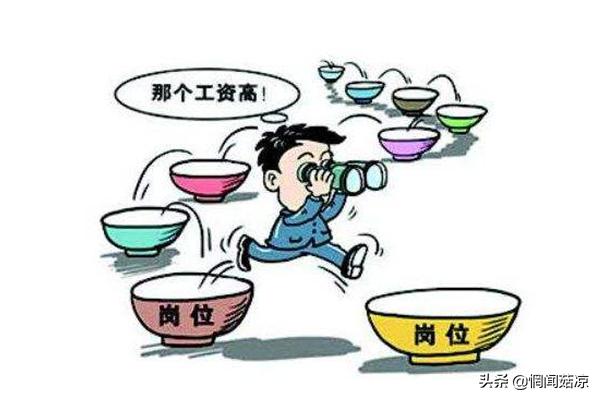 顺路直递的官网,顺路直递有前途吗