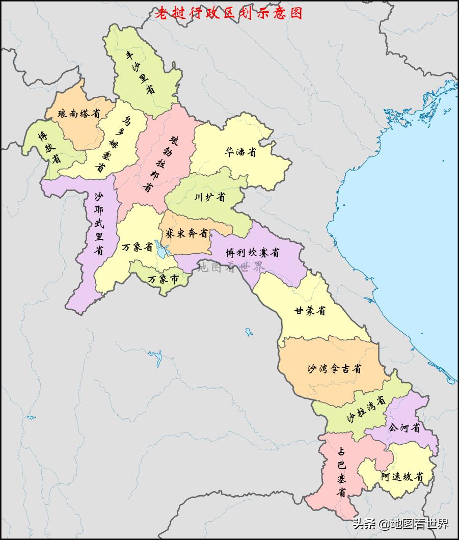 国名趣谈,国名中带人民字样的国家有哪些