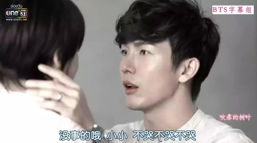 狗血、变性、复仇，泰版《回家的诱惑》够味道