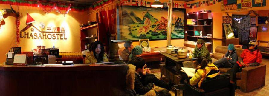 瑗胯棌闈掑勾鏃呰垗鏅氫笂鐫¤,瑗胯棌闈掑勾鏃呰垗鎴块棿