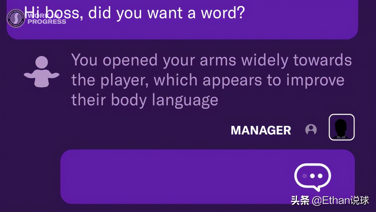 fm2023有啥新玩法,fm2023游戏介绍