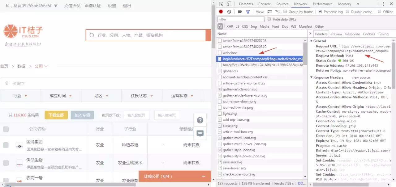 玩转python网络爬虫,21天python爬虫教程