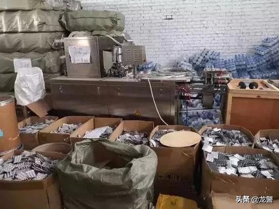 哈尔滨市经侦支队破获假药案2017,哈尔滨市经侦支队破获假药案2018