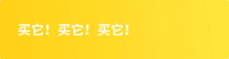 实力推荐高性价复古游戏机，玩上它那一刻我哭了