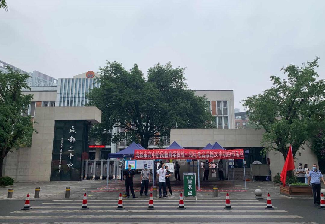 成外和四七九,成实外中考升学率怎样