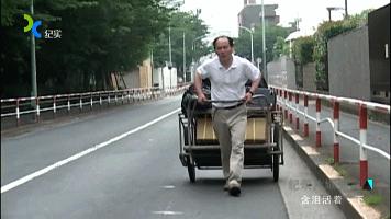 跟拍10年，豆瓣9.1，这个中国“黑户”的故事感动了千万日本人