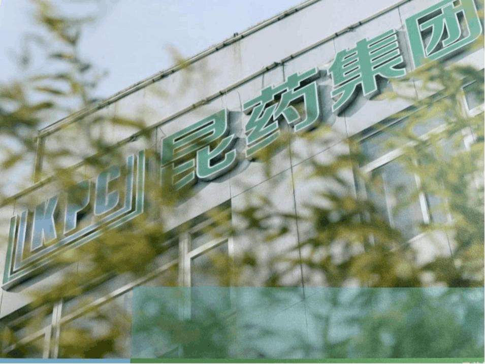 工业*麻大**收割季,KPC筹备2500万全球招募测评师,风口向谁敞开?