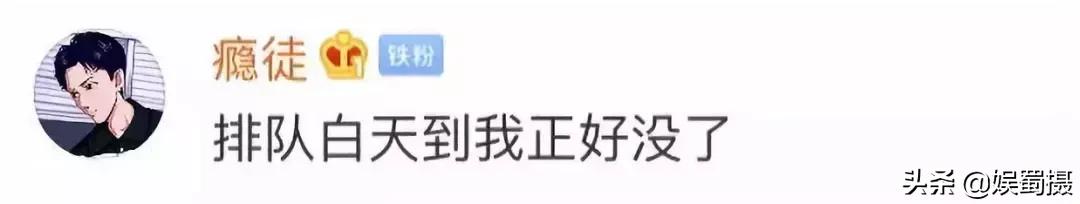 被疯狂代购的药,被代购炒火的经典日本货