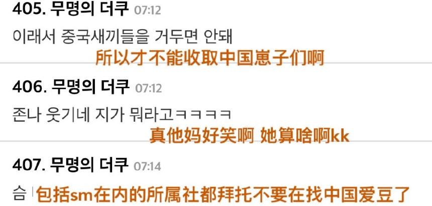 肖战代言李宁，宋茜ins被骂！解约潮之外还有这些明星值得点赞