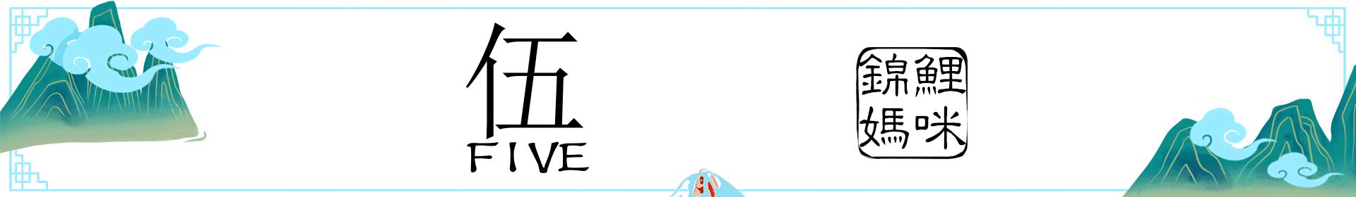 温度计被小孩咬碎是否会中毒,水银温度计打碎了被孩子误食