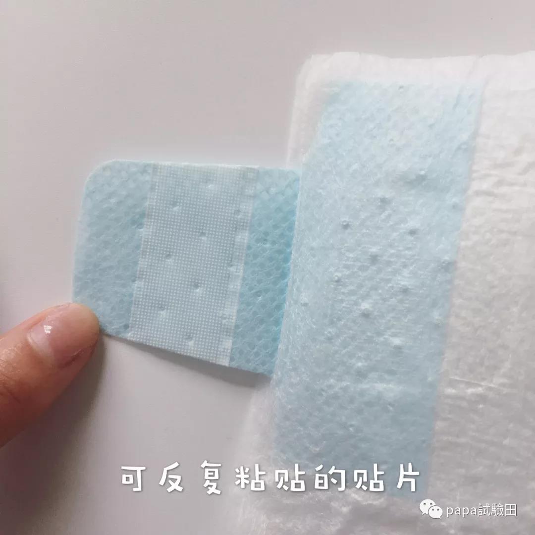 大王纸尿裤babydiaper好用吗,大王轻薄贴身纸尿裤测评