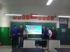 中国青训黄埔军校,中国足球黄埔军校