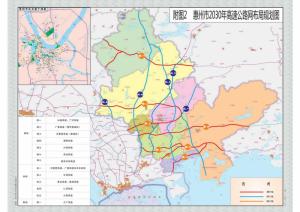 广东惠州市城市介绍,广东省惠州市介绍视频