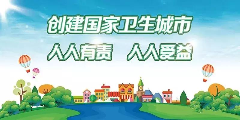 fm95.8骞夸笢,fm95.8