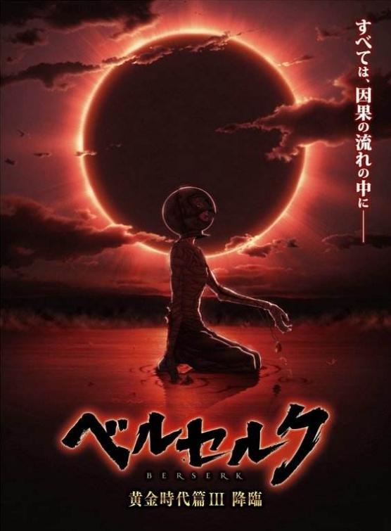 什么是黑暗灵魂,什么是黑暗之魂