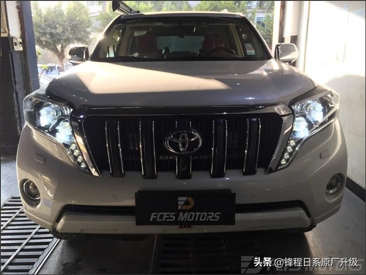 18款普拉多led大灯换灯泡,普拉多大灯改成透镜