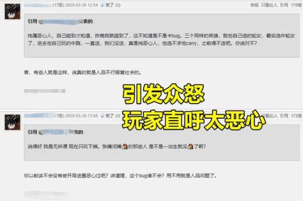 lol克隆模式秒复活,lol克隆模式掉线