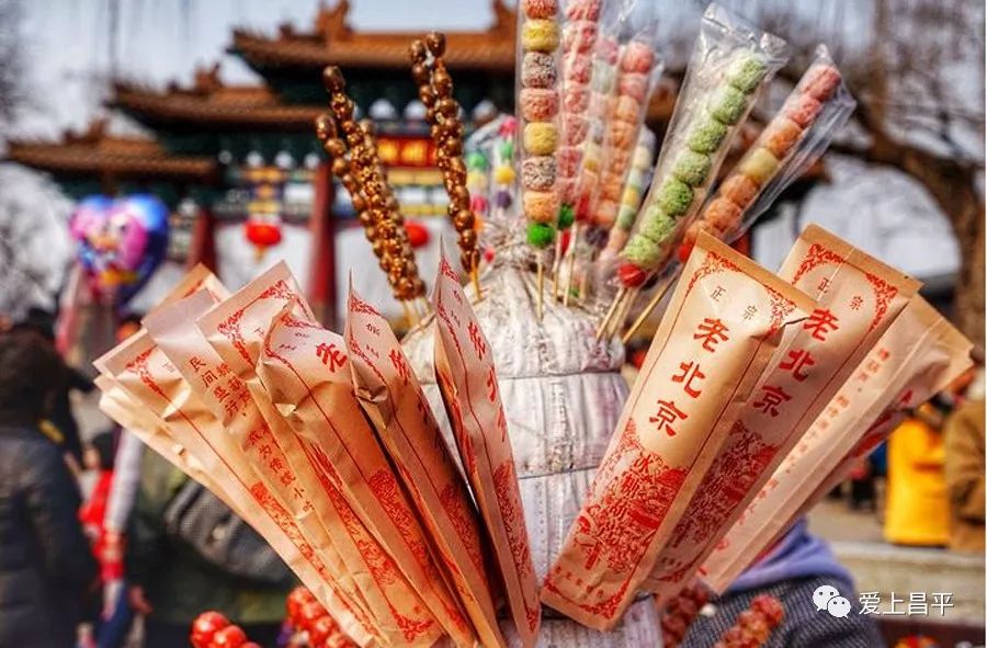 冰雪世界必打卡,北京冰雪大世界旅游攻略