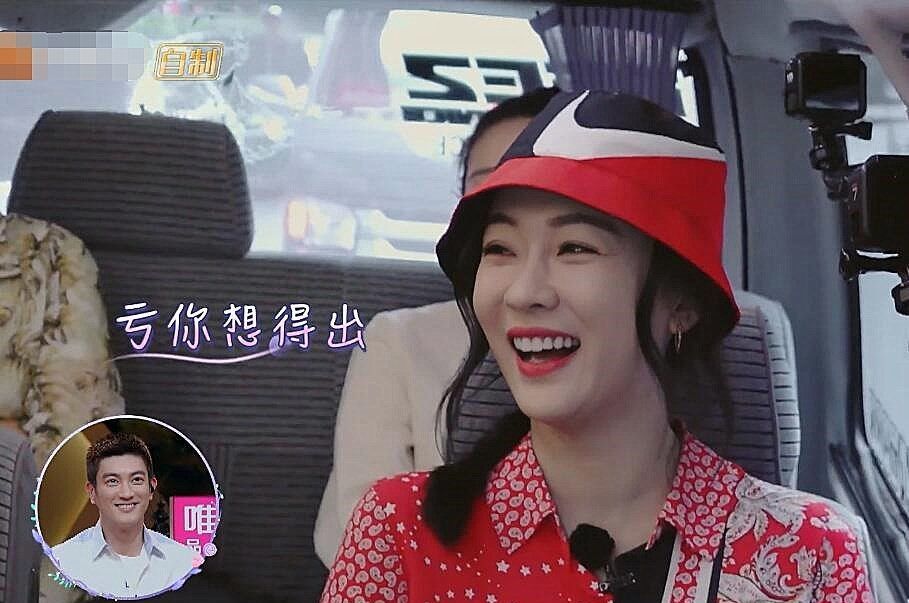 霍思燕同款耐克厚底鞋,霍思燕嗯哼的鞋子