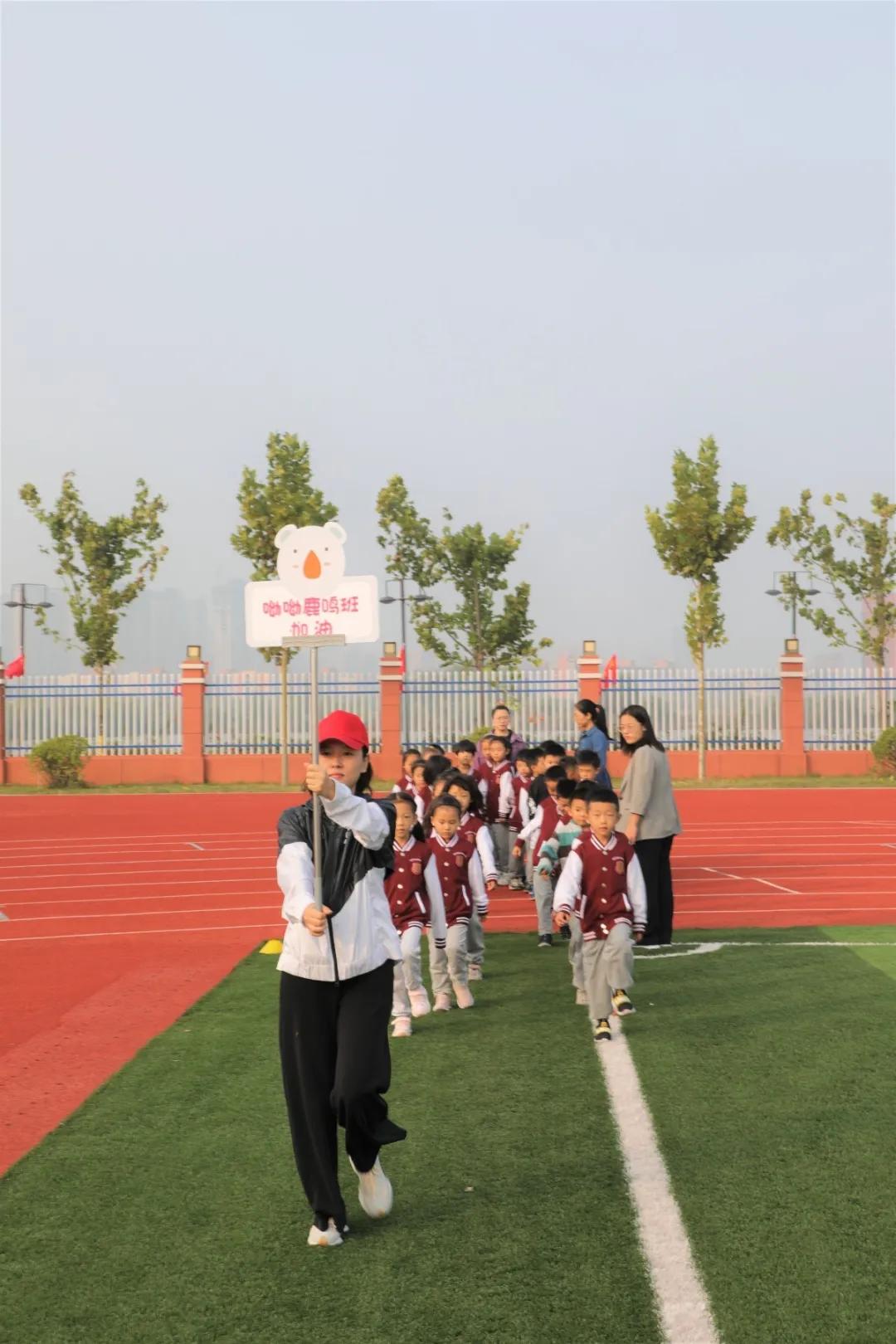 趣味运动会团结奋进,趣味运动会青春