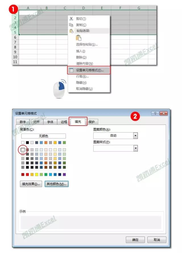 excel销售统计表里有客户名字,excel中根据销售表做月统计表