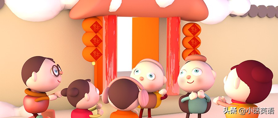 howwasyournewyearholiday,howwasyourspringfestival