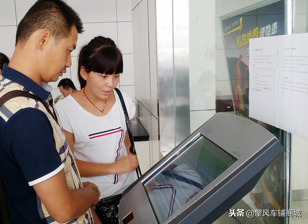 汽车车牌号怎么选靓号,汽车车牌如何选好号码