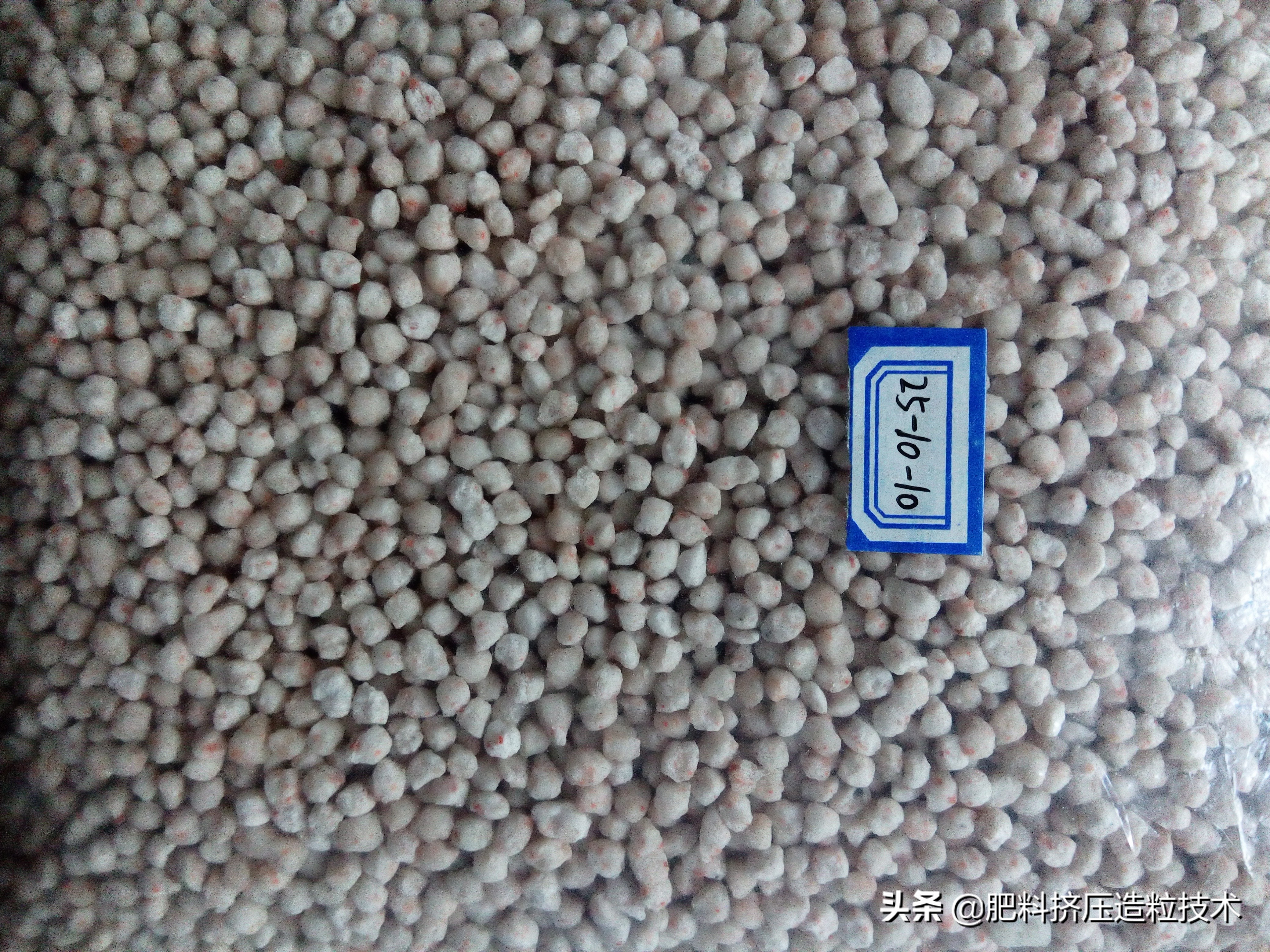 复合肥假性结块和真性结块区别,复合肥结块对肥效有什么影响