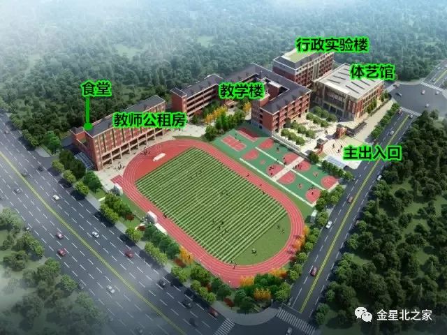 一场误会?师大附中星城二小校门口的“钉子户”,可能是...?