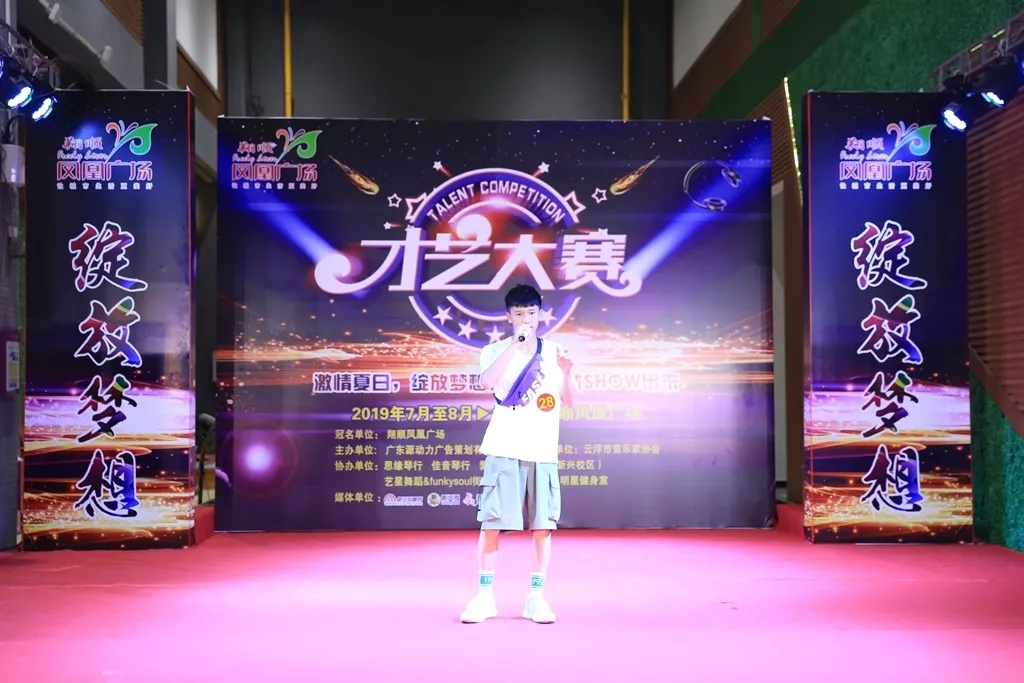 最新直击！翔顺凤凰广场才艺大赛海选火热进行中，你上镜了吗？