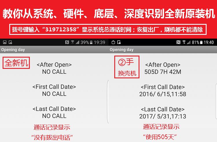 三星小米旗舰手机有哪些,三星手机和小米手机哪个值得买