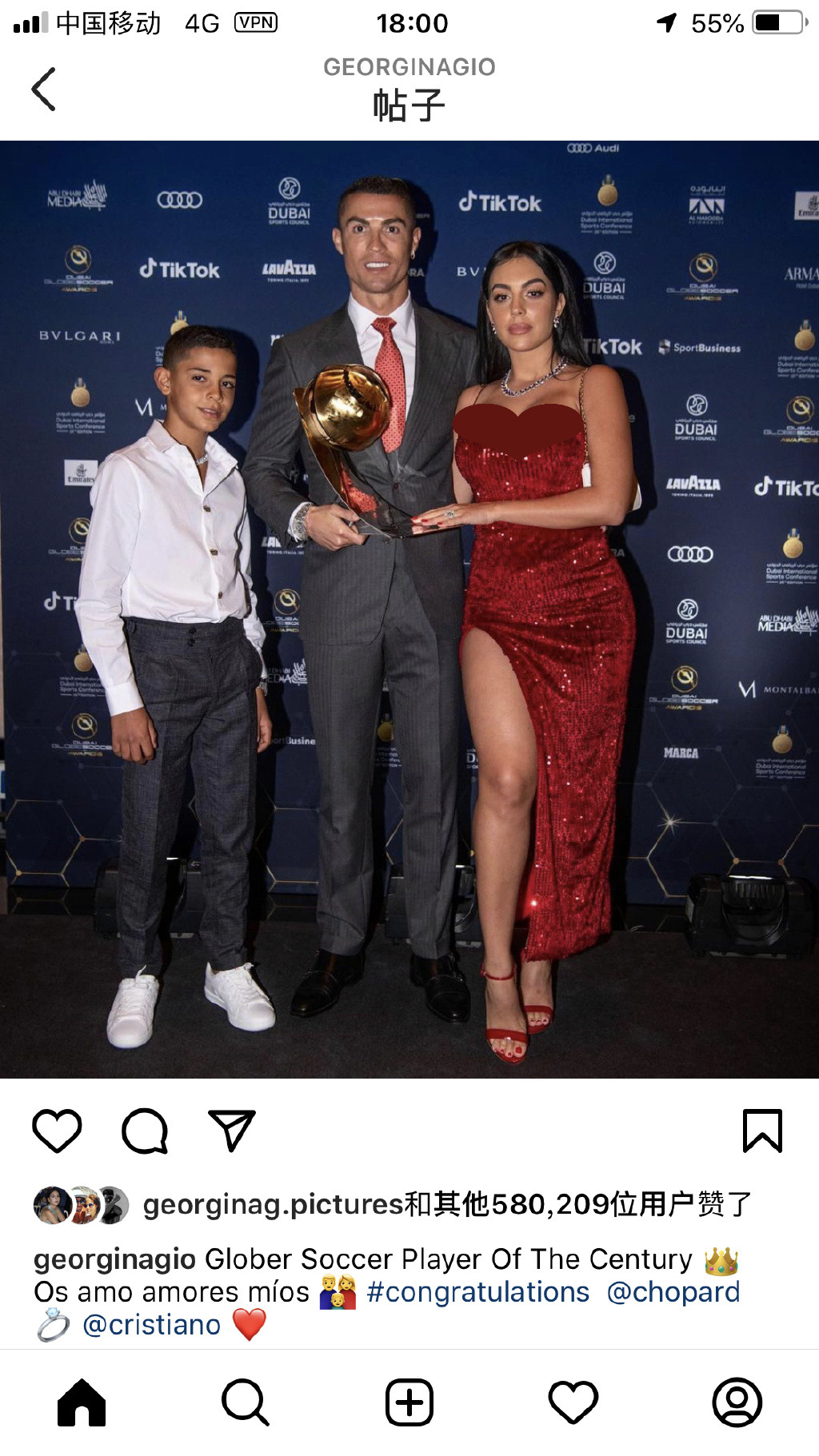 c罗未婚妻,c罗和女友外出惊艳礼服抢眼