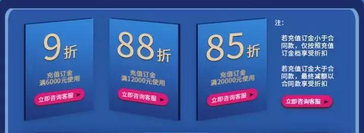 欧睿宇邦全屋定制设计,欧睿宇邦全屋定制门店在哪