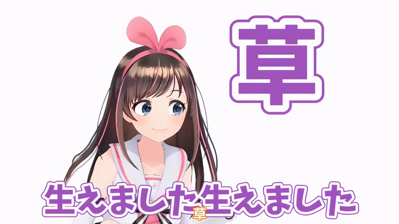 二次元数字梗图片大全,二次元数字是什么梗