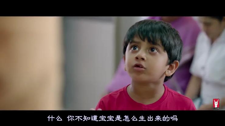 真实的性教育,如何让性教育不再难以启齿