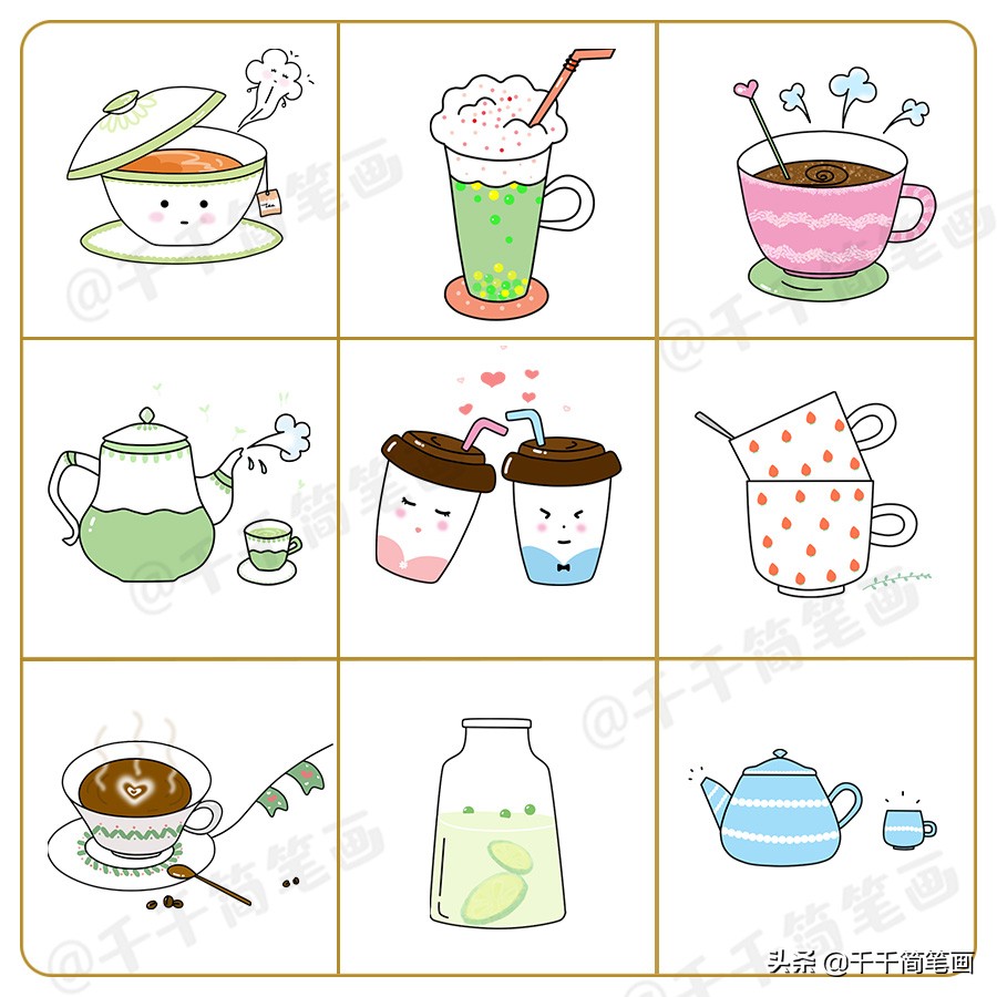 马上能用在手帐里的可爱简笔画,简笔画饮料100种可爱手帐