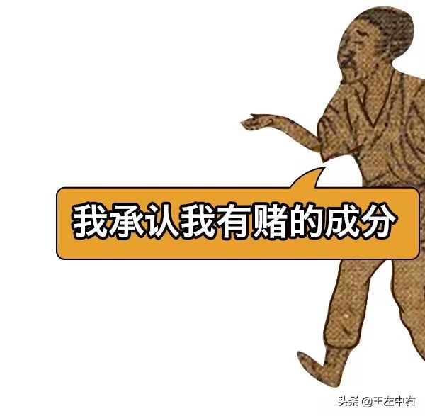 突然觉得自己好抠,一开始就觉得很抠