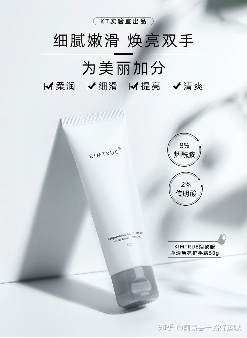 冬季护肤平价学生,00后学生护肤推荐