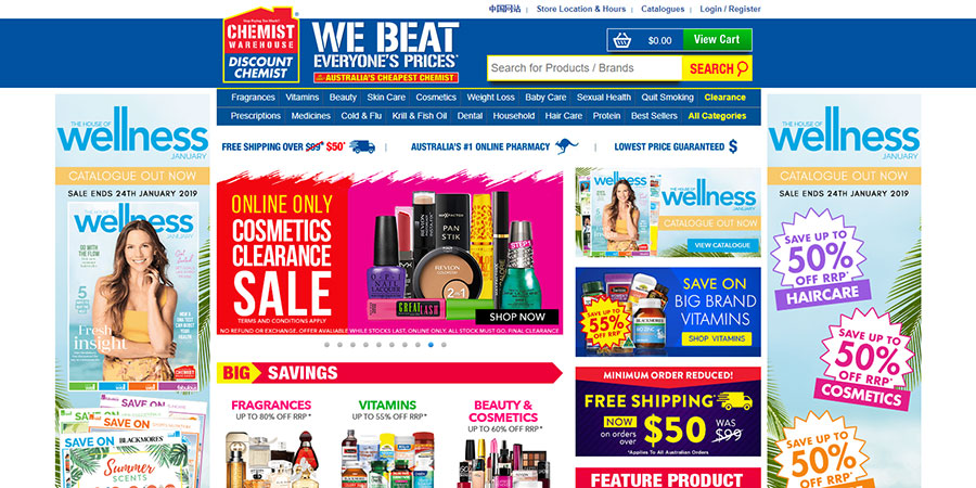 ebay跨境电商澳洲现状,ebay电商布局