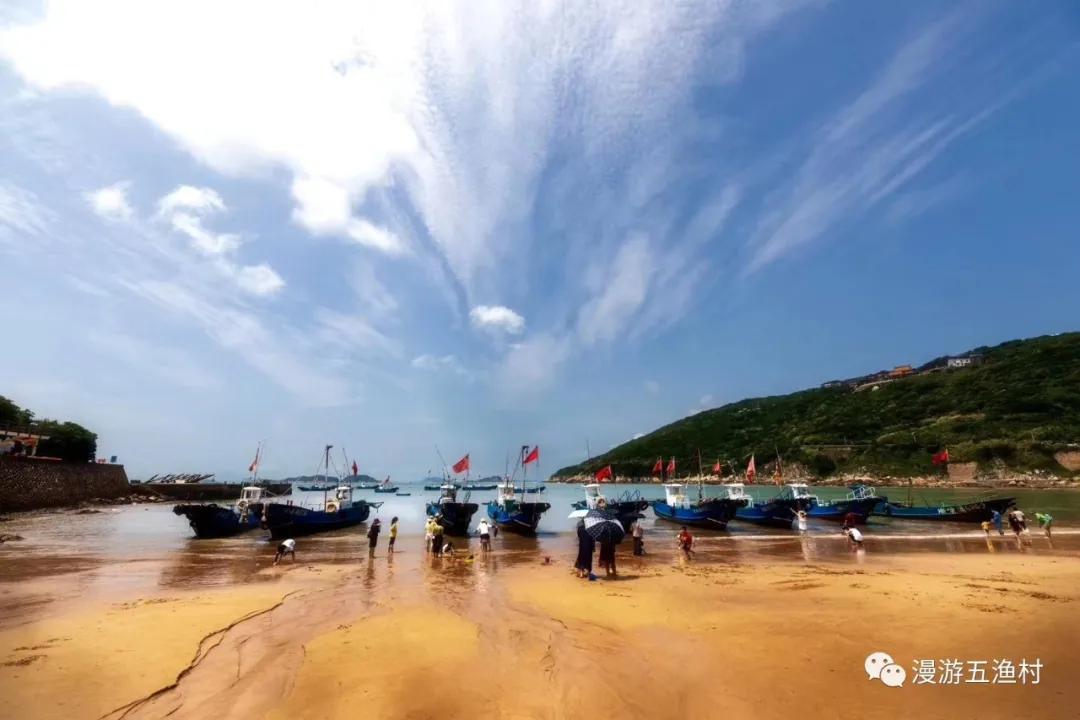 渔你有约|一起到“东海五渔村”来薅羊毛团队入住“五龙”就有诱人补贴