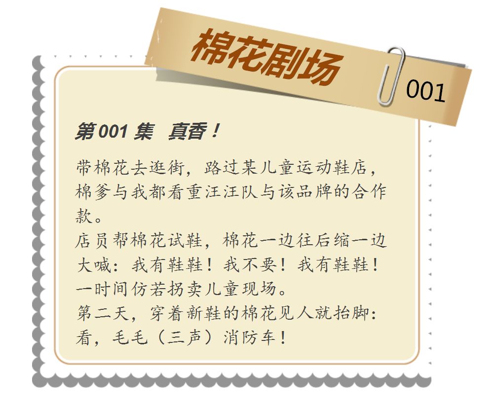 一看就会11个冬季万能穿衣公式,3个万能穿衣公式照着穿就很高级