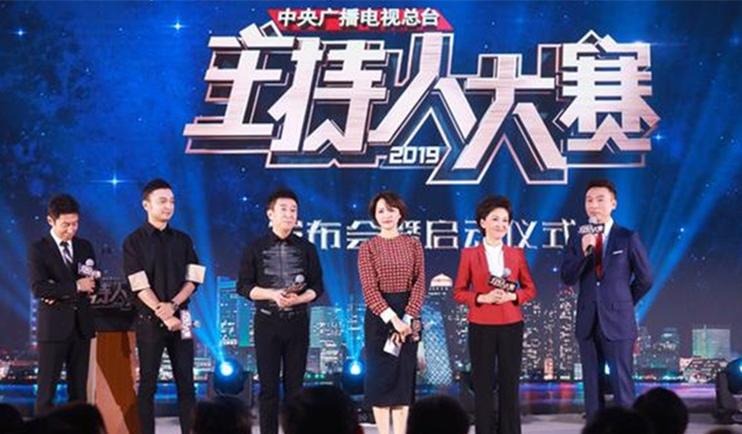 撒贝宁怒怼观众说错话,撒贝宁怼字读错