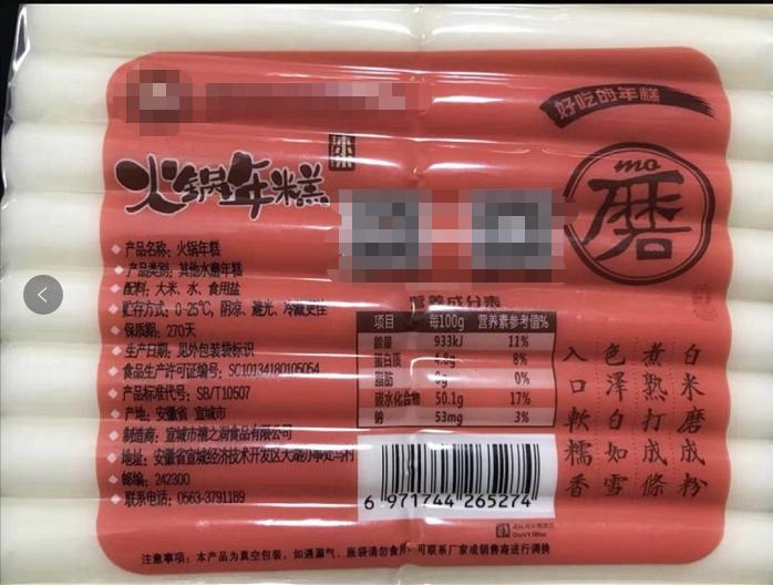 国外疫情这么严重，想吃异域美食怎么办？好在材料国内都可以买到