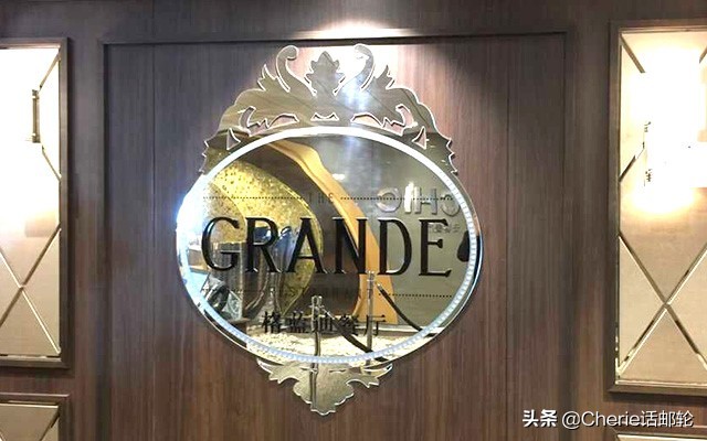 海洋量子号邮轮80天环球游,海洋量子号和海洋量子号有啥区别