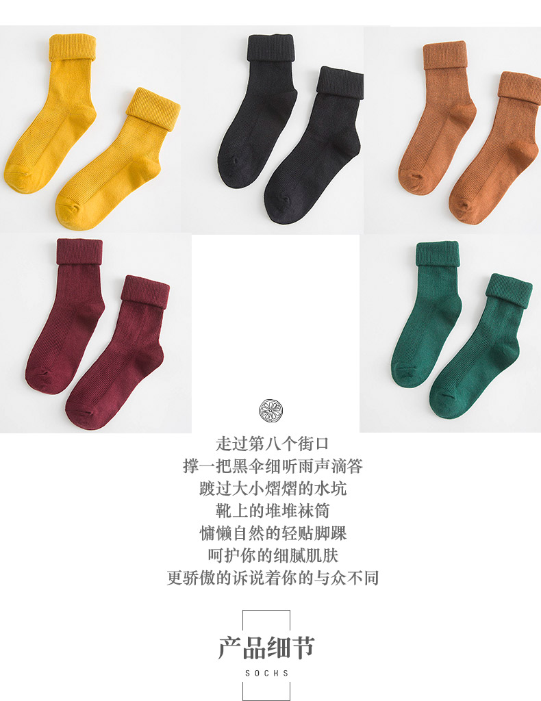 长筒袜女秋冬堆堆袜流行 (长筒袜女纯色堆堆袜秋冬)