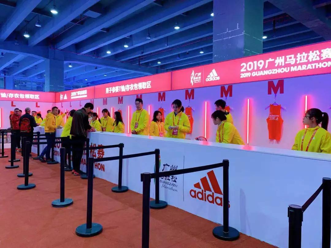 直击广马博览会！阿迪参赛服、六福珠宝奖牌，你准备好了吗？