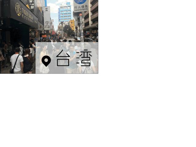 马鞍山老虎堂团购,老虎堂免费