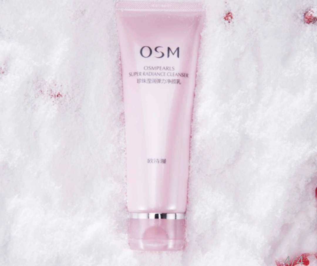 芙丽芳丝哪款洗面奶比较好,芙丽芳丝选哪款洗面奶